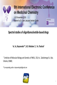 ECMC 5_Stepanenko.pdf