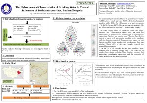 Odsuren_poster-ECWS-7-2023.pdf