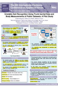 ASEC2025_gait_recognition_poster_v1.pdf
