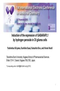 Kiriyamaetal.pdf