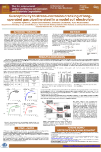 POSTER_Nyrkova.pdf