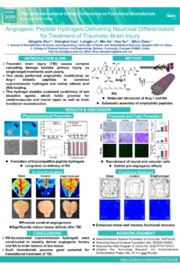 zqz poster-0617-pdf.pdf