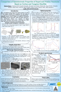 Poster_conf.pdf