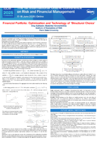 sciforum-116406.pdf