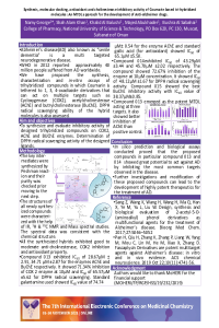 mdpi poster 2021.pdf