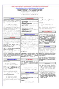 ملتقى.pdf