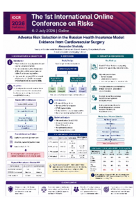 Poster Shatskiy Risks.pdf