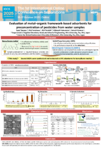 sciforum-132538 Yumi Tenawa.pdf