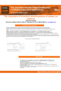 Conference_2026_RUDY.pdf