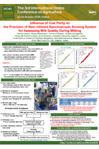 _IOCAG2025_Patricia Iweka_Poster_.pdf