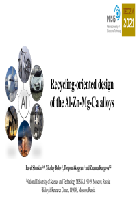Shurkin_Presentation.pdf