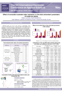 Poster.pdf