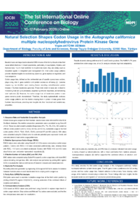 Baculovirus protein kinase.pdf