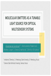 sciforum_045671_slides_Surkova_CSAC2021_presentation.pdf