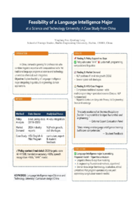 poster--sciforum-178357.pdf