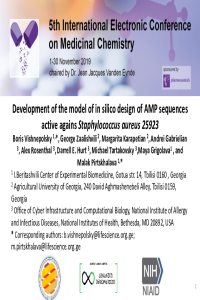 vishnepolsky_ecmc-5.pdf
