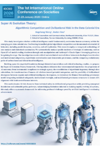 Jingsheng Wang & Jindan Hou _ 2026 IOCSO Poster.pdf