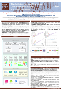 Poster IECGA 2025 - Bucciarelli & Ascatigno.pdf
