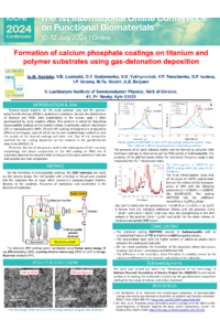 Nasieka_poster_sciforum-090157.pdf
