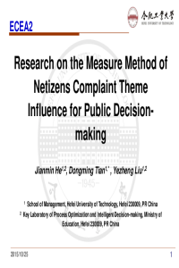 sciforum-006451-presentation.pdf
