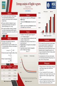 Posternaya-prezentatsiya.pdf