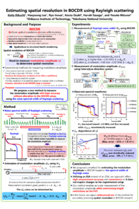 ASEC_Keita Kikuchi_modified.pdf