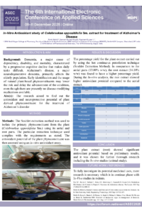 146233 Rohit Malik.pdf
