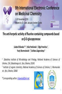 The anti-herpetic activity of fluorine-containing compounds based on β-D-glucopyranose.pdf