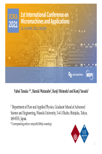 ICMA2021_Tanaka_et_al.pdf