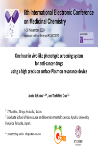 One hour in vivo-like phenotypic screening system for anti-cancer drugs using a high precision surface Plasmon resonance device.pdf