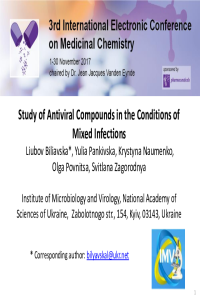 Study of Antiviral Compounds in the Conditions of Mixed Infections.pdf