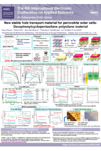 Nasu-Poster2.pdf