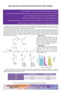 Poster_Gladkova.pdf