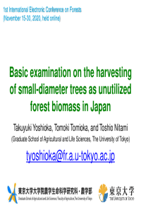 yoshioka_presentation.pdf