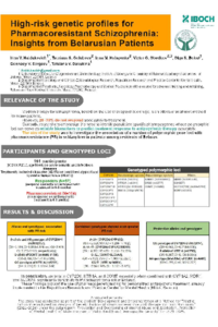 Haidukevich_poster_1 (002).pdf