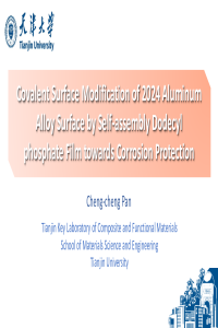 Cheng-cheng Pan--Covalent Surface Modification of 2024 Aluminum Alloy Surface by Self-assembly Dodecyl phosphate Film towards Corrosion Protection.pdf