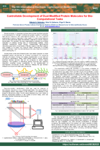 Poster_Controllable Development.pdf