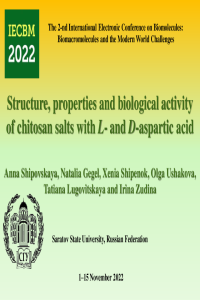 Shipovskaya A. et al..pdf
