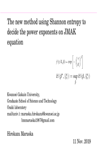Slide_HM_sciforum-028038.pdf