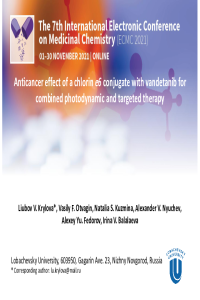Anticancer effect of a chlorin e6 conjugate with vandetanib for combined photodynamic and targeted therapy.pdf