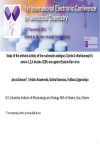 Golovan.pdf