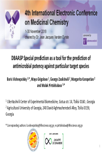 ecmc-4_pesentation.pdf