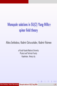 PPT for 1 st ECU.pdf