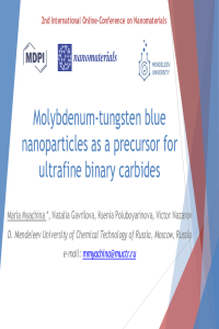 Molybdenum-tungsten blue nanoparticles as a precursor for ultrafine binary carbides.pdf