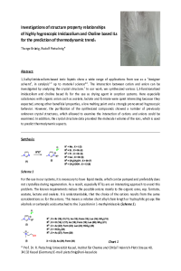 Investigations of structure property relationships.pdf