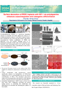 IOCFB2024.pdf