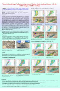 air_final_poster.pdf