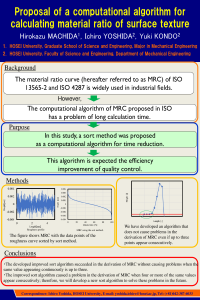ASEC2021_Hirokazu_MACHIDA_poster.pdf
