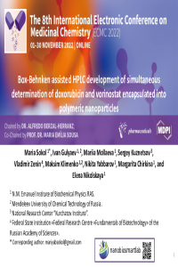 sciforum-064821  .pdf